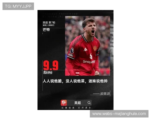 影星追捧英超带动球迷热潮效应不断升级 影星追捧英超带动球迷热潮效应不断升级