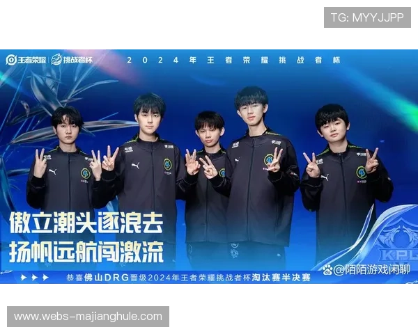 挑战者杯赛场出现多次巅峰对决,比赛悬念持续到最后一刻 挑战者杯赛场出现多次巅峰对决,比赛悬念持续到最后一刻