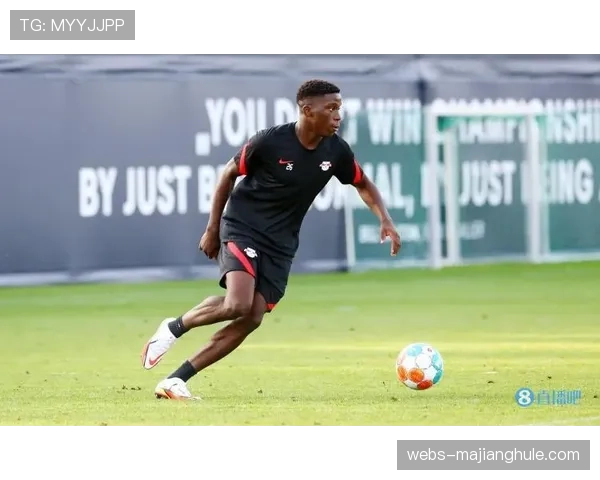 特写：莱比锡前锋奥蓬达讲述如何通过录像学习，优化反击中的跑动路线